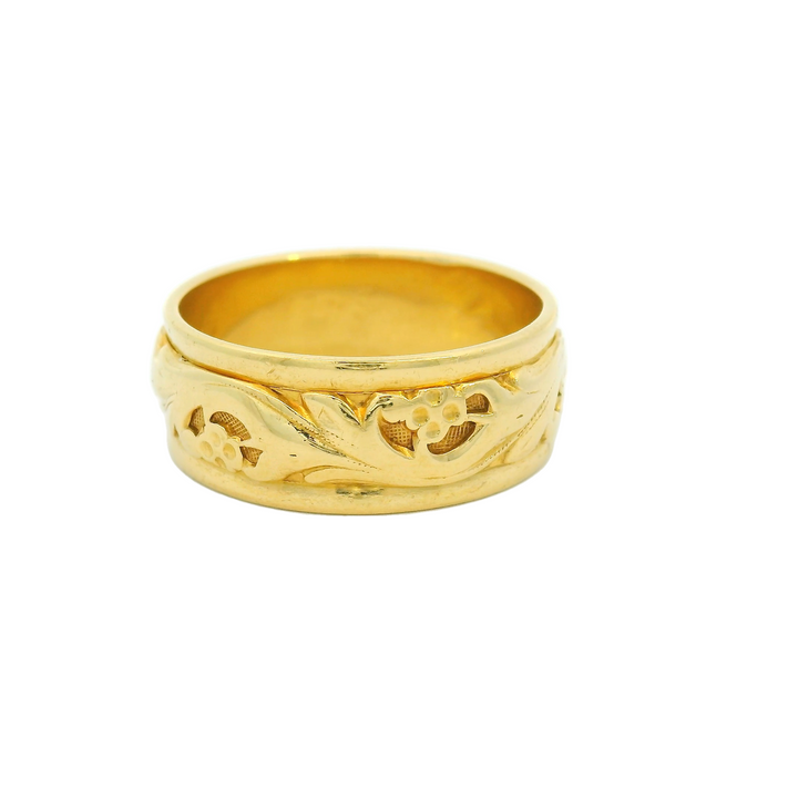 14K Yellow Gold 8mm Engraved Estate Women's Wedding Band Size 8.5