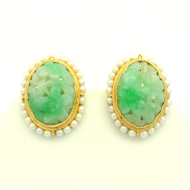 Estate 14KG Yellow Gold Jade Stud Earrings