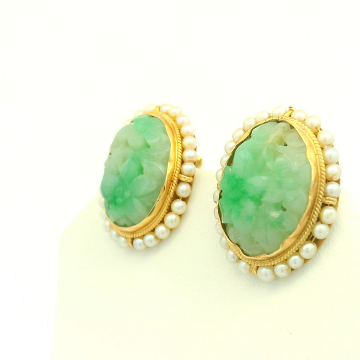 Estate 14KG Yellow Gold Jade Stud Earrings