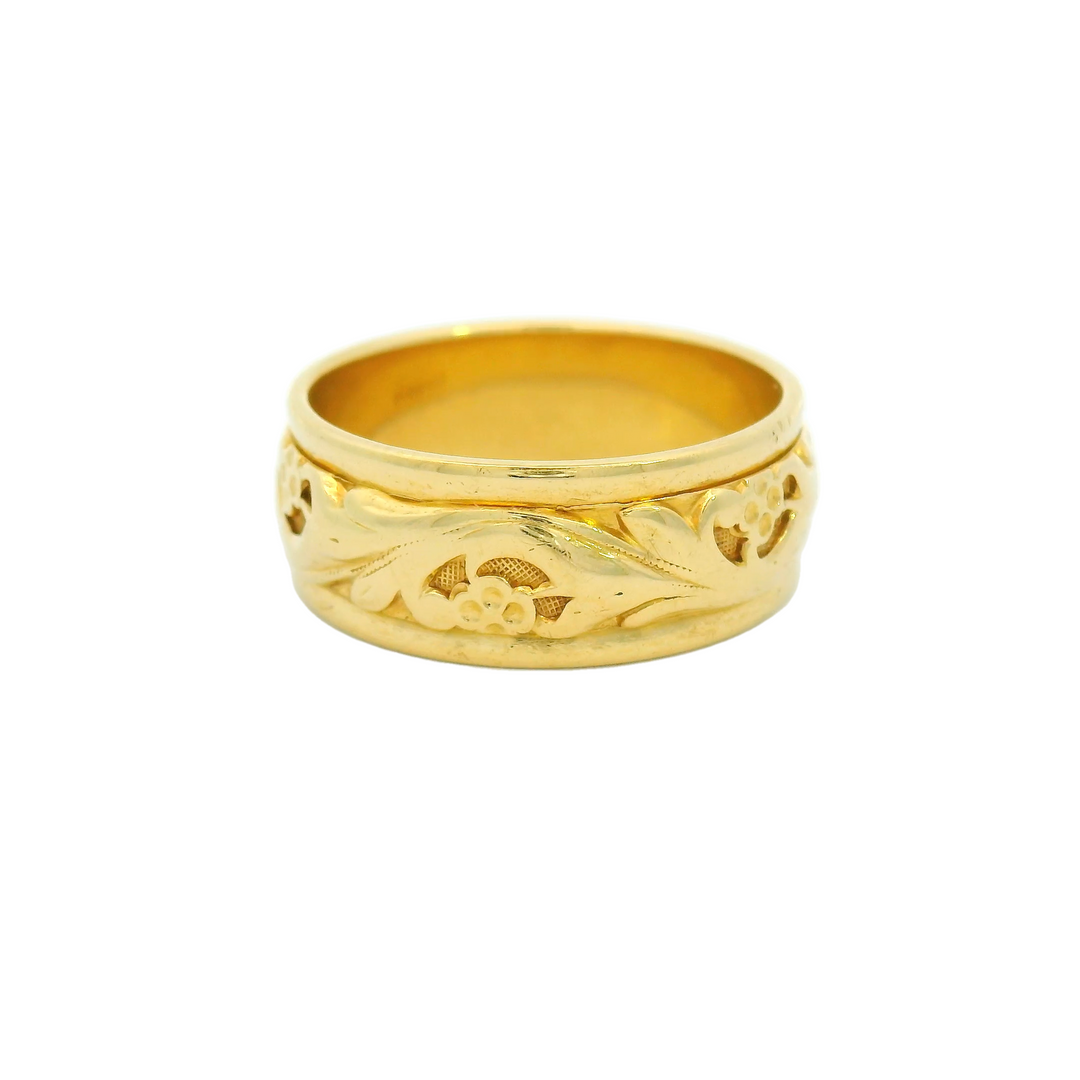 14K Yellow Gold 8mm Engraved Estate Women's Wedding Band Size 8.5