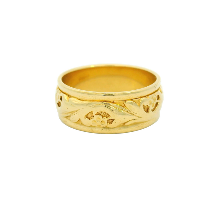 14K Yellow Gold 8mm Engraved Estate Women's Wedding Band Size 8.5