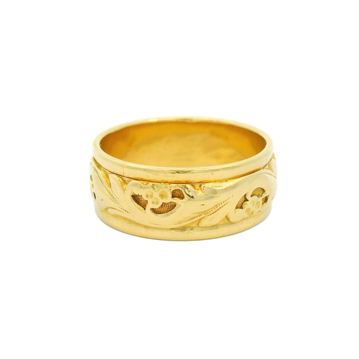 14K Yellow Gold 8mm Engraved Estate Women's Wedding Band Size 8.5