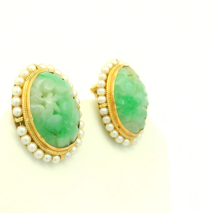 Estate 14KG Yellow Gold Jade Stud Earrings